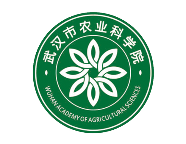 武汉市农业科学院实验室改造效果图
